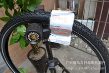 广州雄马自行车配件商行 一站式专业配件解决方案