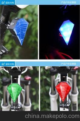 广东蓝际光电 全新自行车激光尾灯批发零售，点亮夜间骑行安全